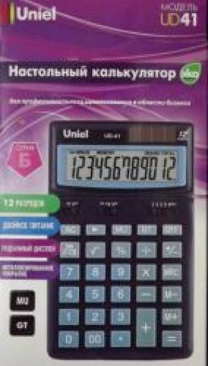 Калькулятор UD 41